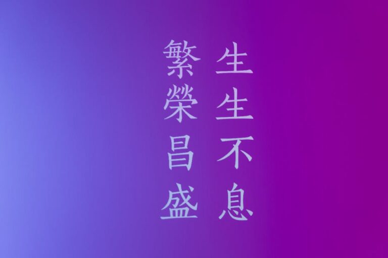 47+ Short Aesthetic Purple Quotes for that Lavender Haze